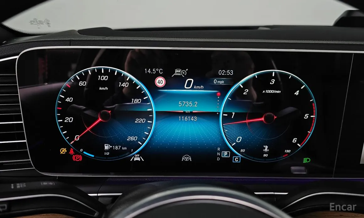 Фото 8 - Mercedes-Benz GLS-Class