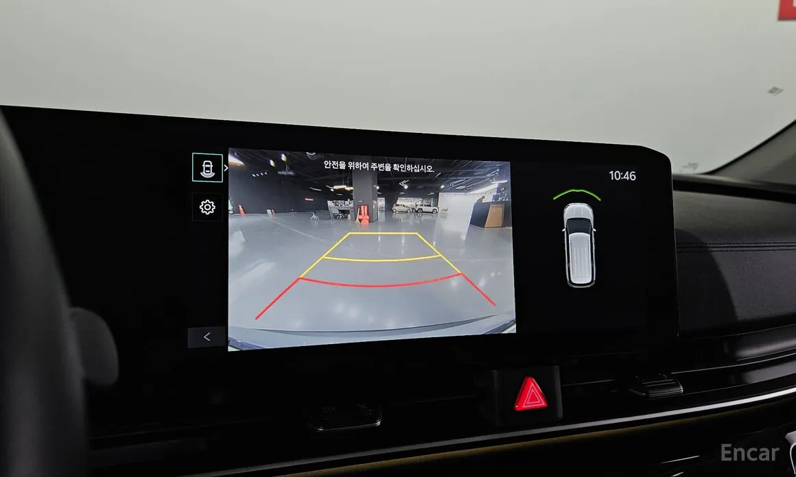 Photo 17 - Kia Carnival