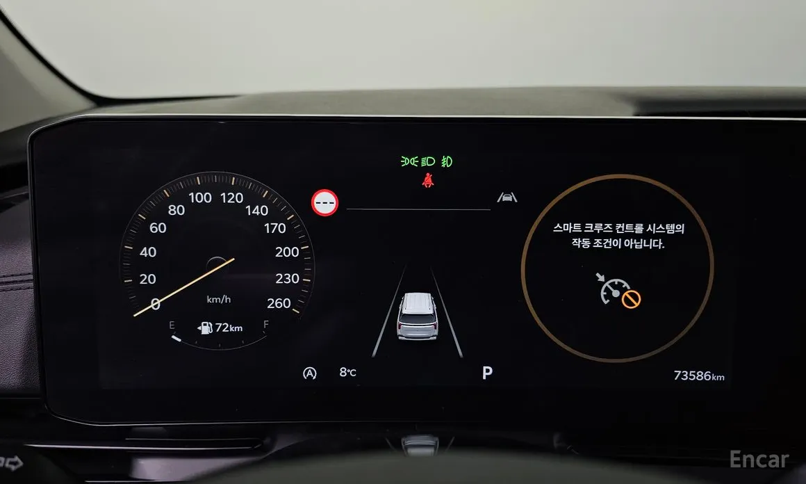 Photo 8 - Kia Carnival