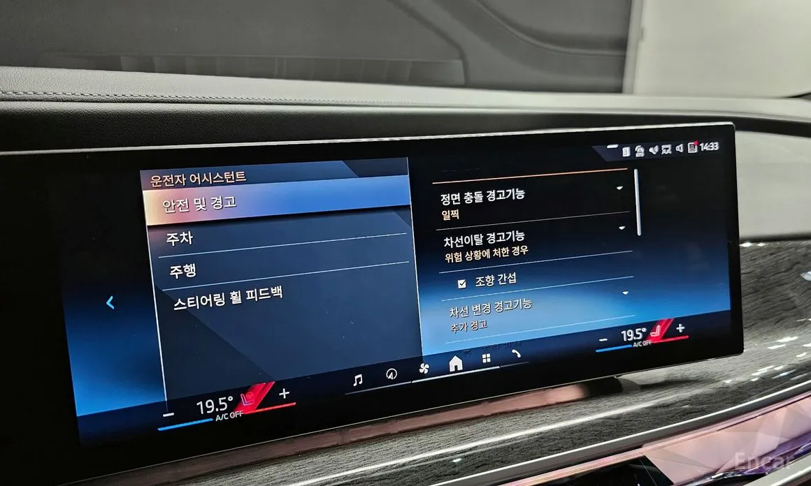 Фото 14 - BMW 7 Series