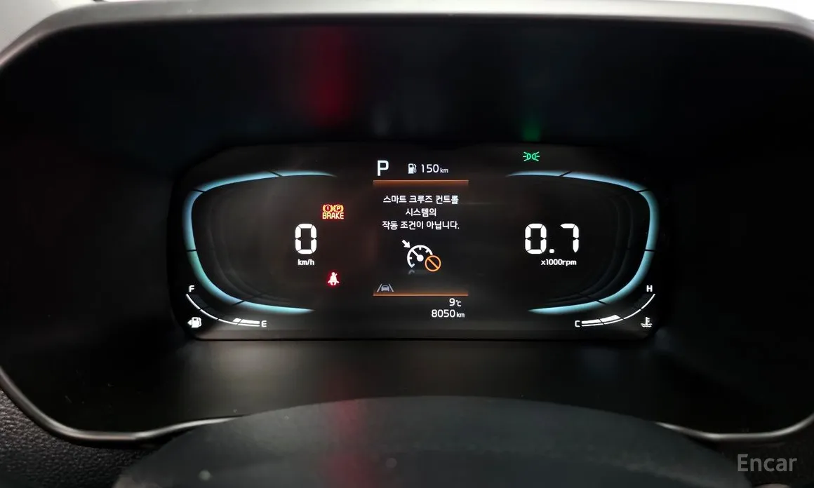 Фото 8 - Kia Morning