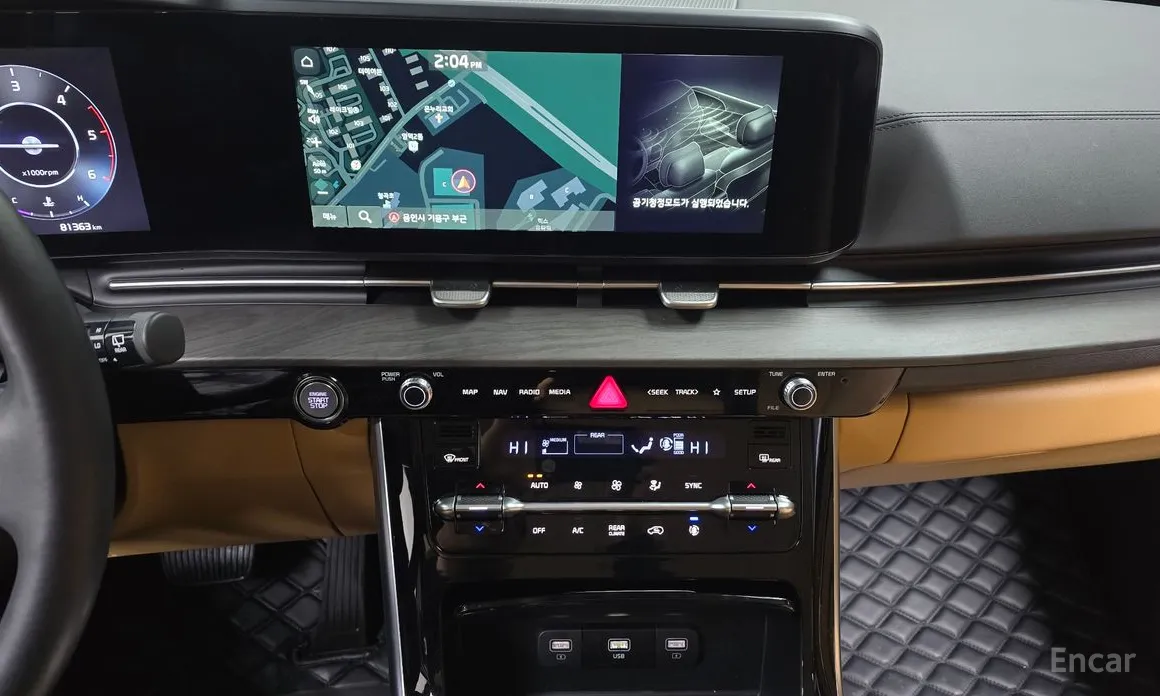 Фото 14 - Kia Carnival