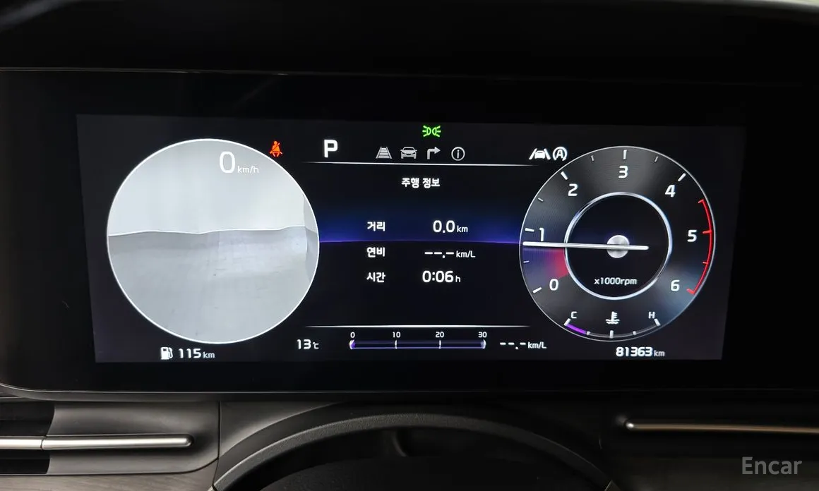 Фото 8 - Kia Carnival