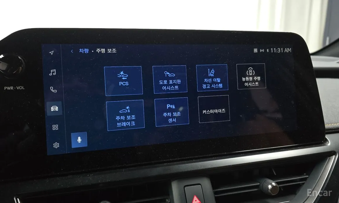 Фото 16 - Lexus UX