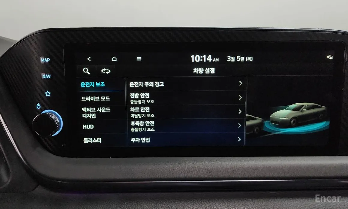 Фото 16 - Hyundai Sonata