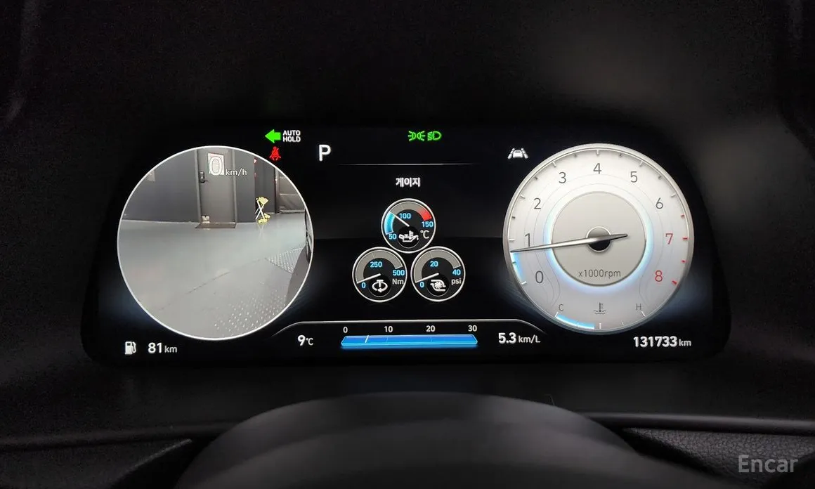 Фото 8 - Hyundai Sonata