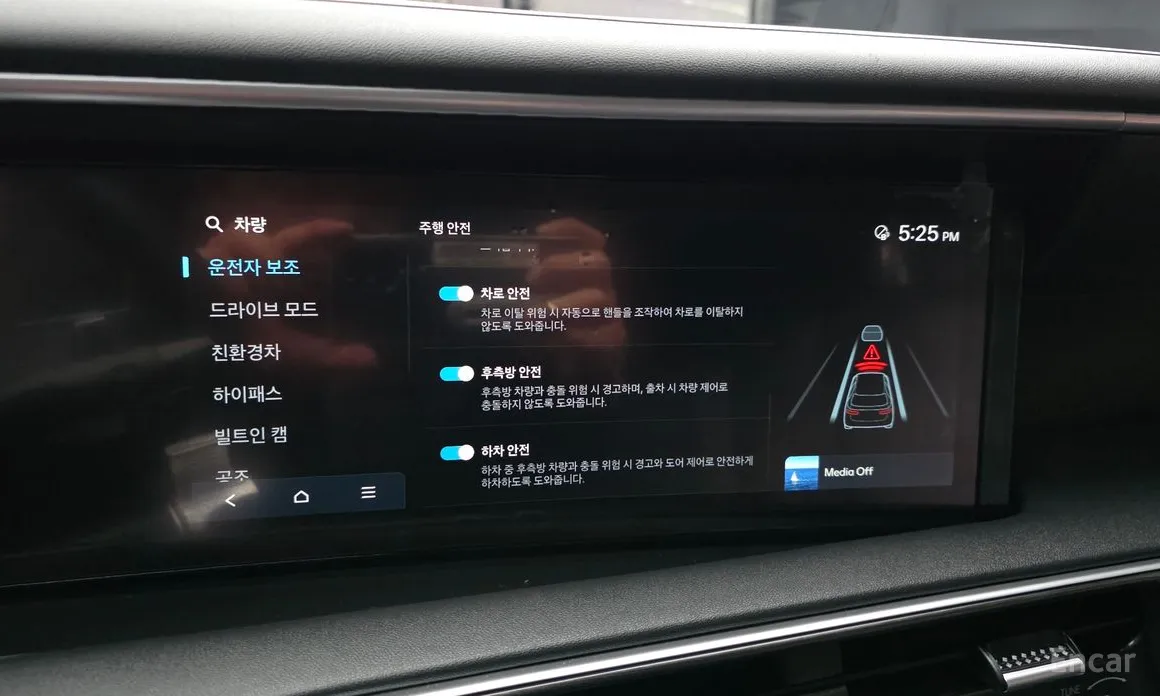 Фото 16 - Hyundai Palisade