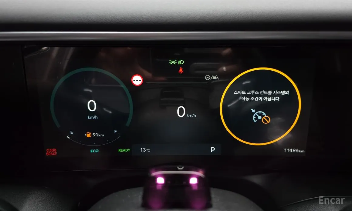 Фото 8 - Hyundai Palisade