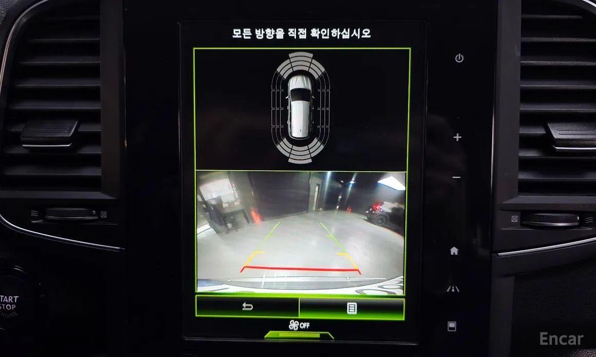 Фото 15 - Renault QM6