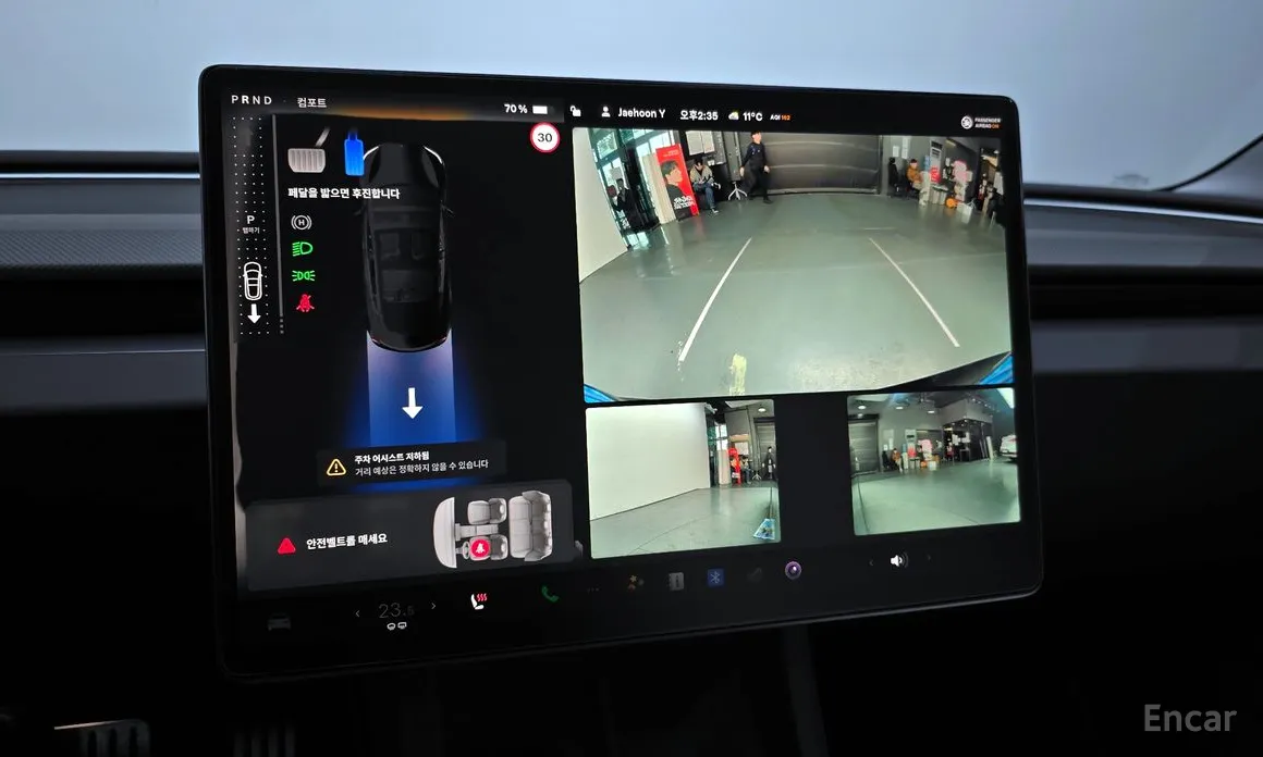 Фото 15 - Tesla Model 3