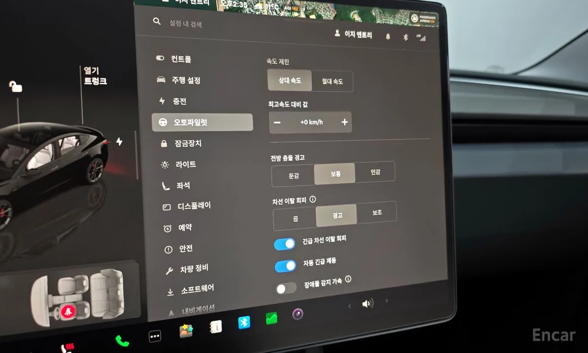 Фото 18 - Tesla Model 3