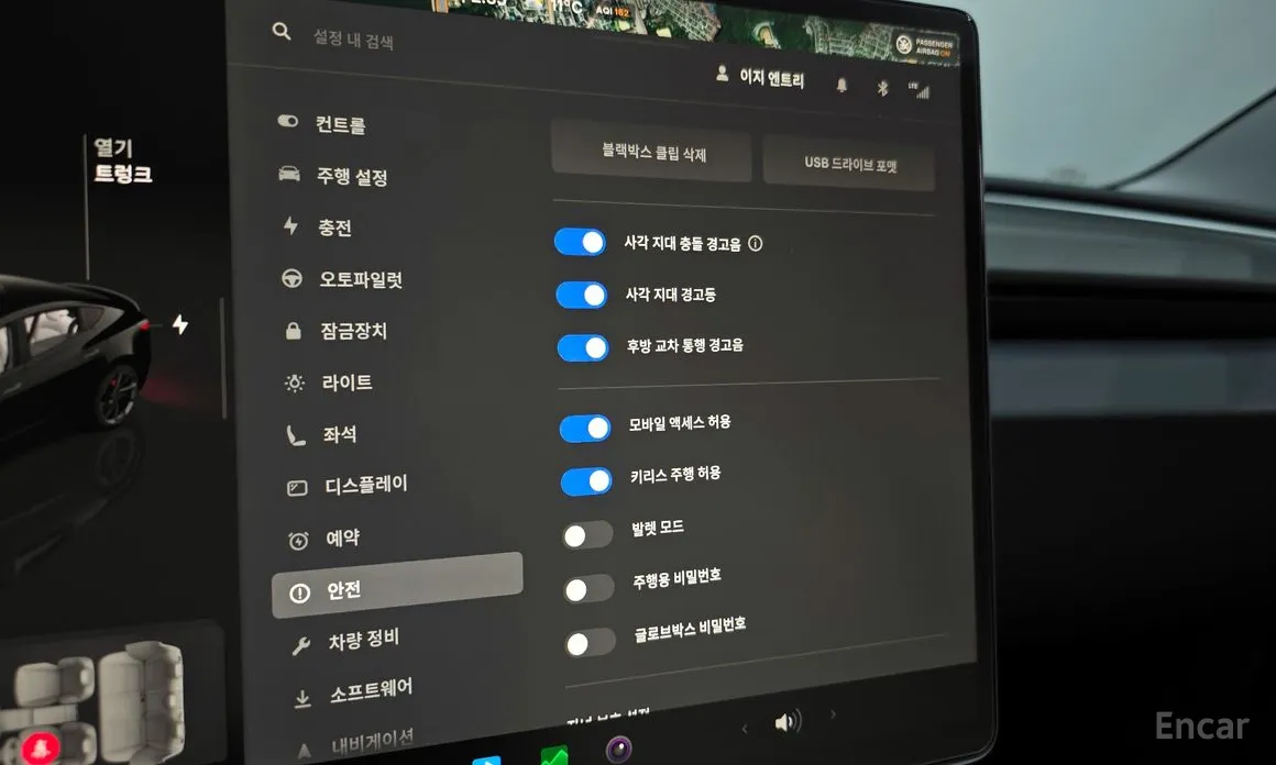 Фото 19 - Tesla Model 3