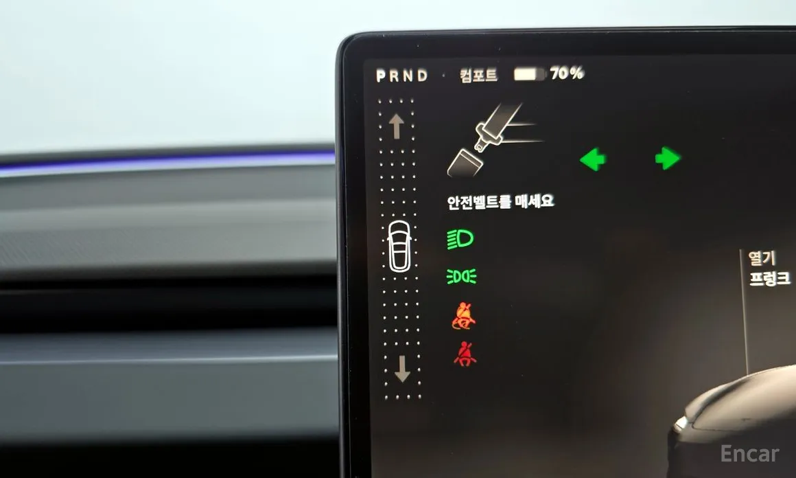 Фото 9 - Tesla Model 3