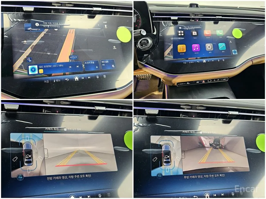 Фото 18 - Mercedes-Benz E-Class