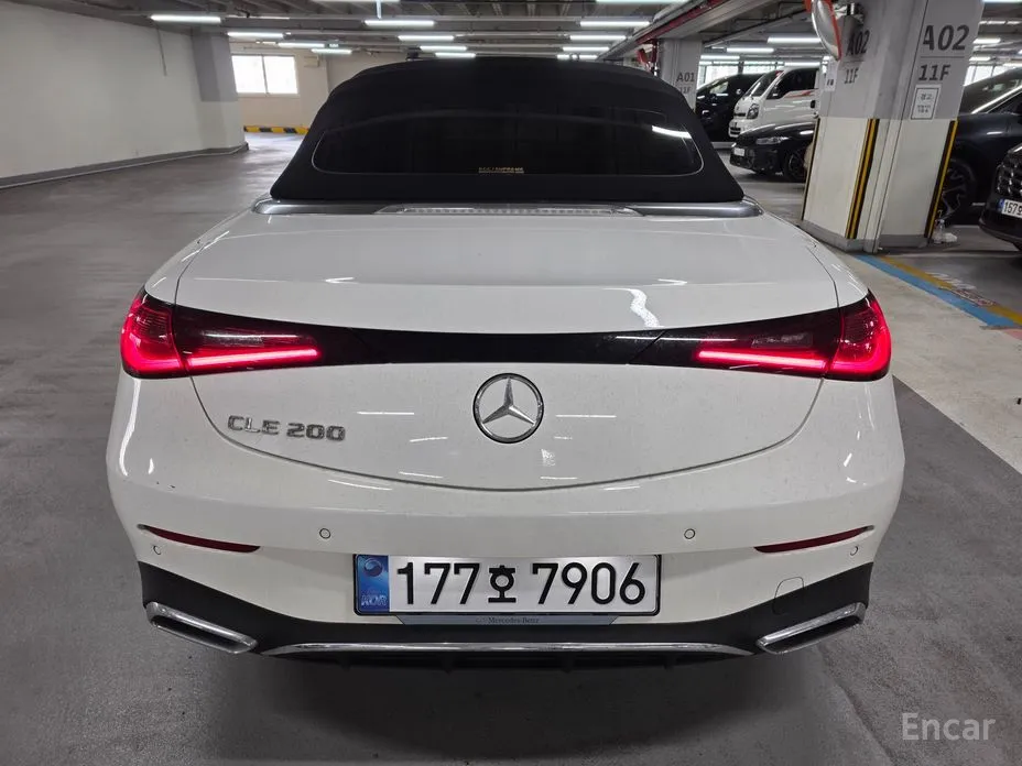 Фото 11 - Mercedes-Benz CLE-Class