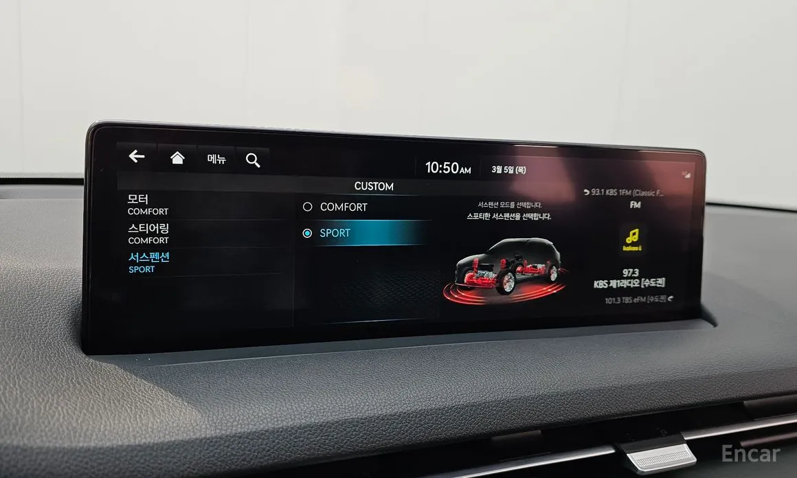 Фото 16 - Genesis GV70