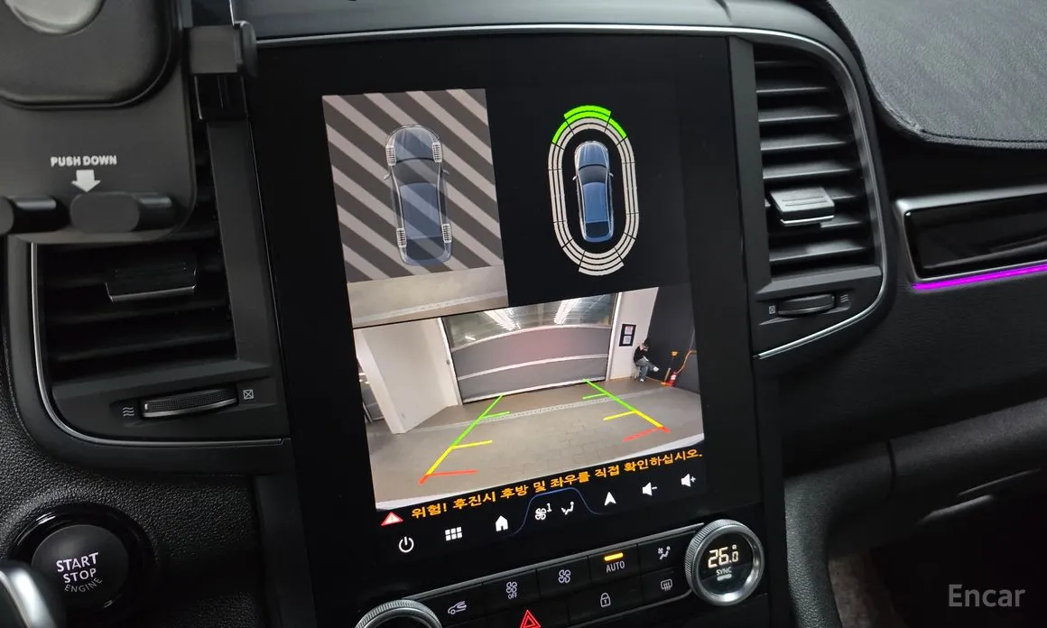 Фото 15 - Renault QM6