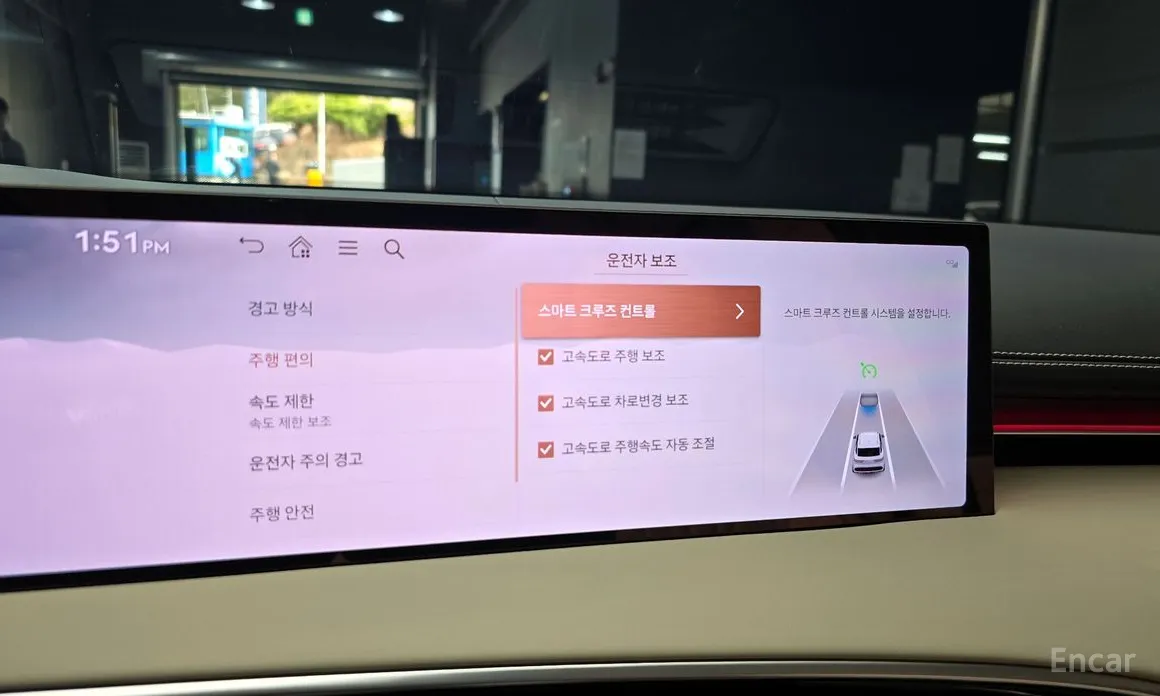 Фото 16 - Genesis GV70