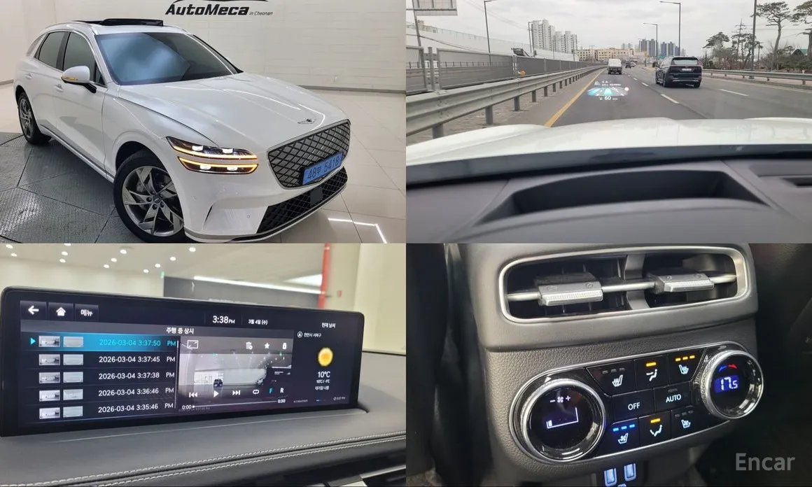 Фото 1 - Genesis GV70