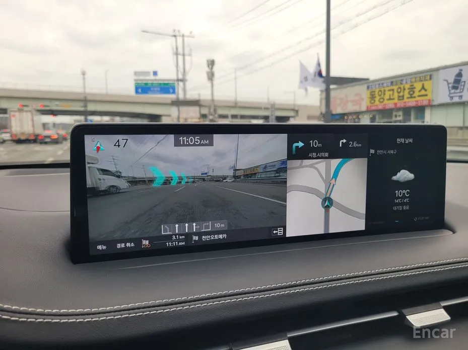 Фото 11 - Genesis GV70