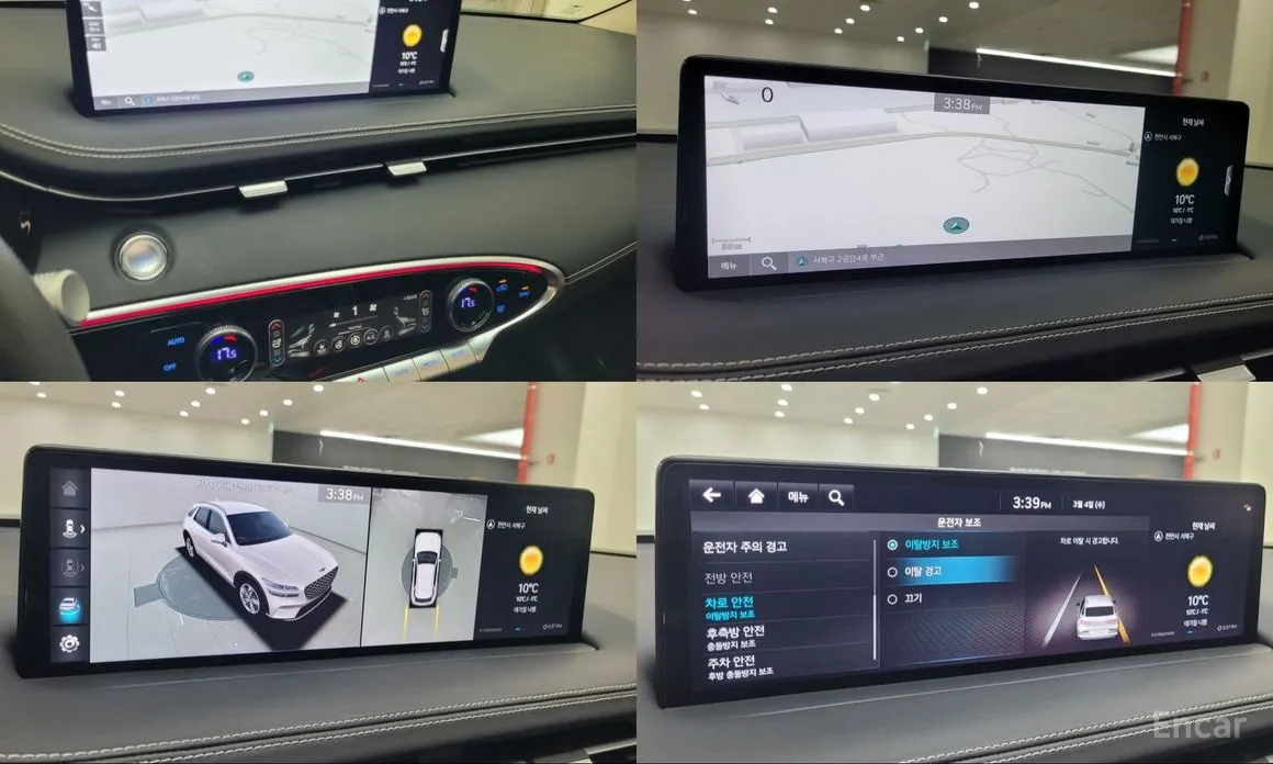 Фото 14 - Genesis GV70