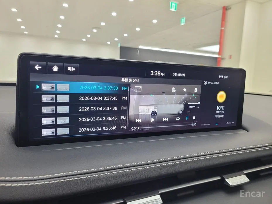 Фото 15 - Genesis GV70