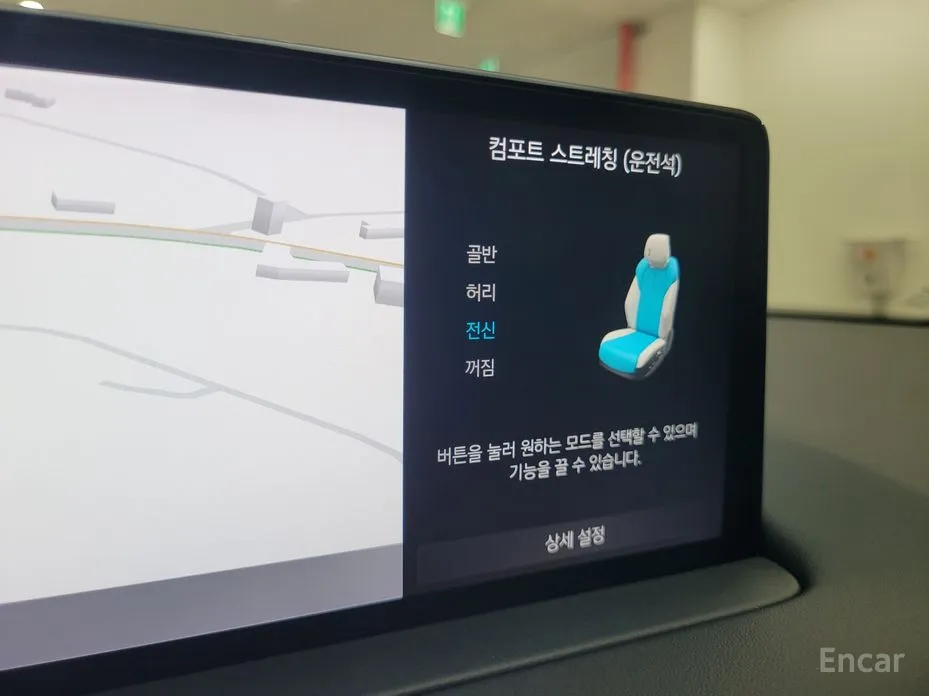 Фото 17 - Genesis GV70