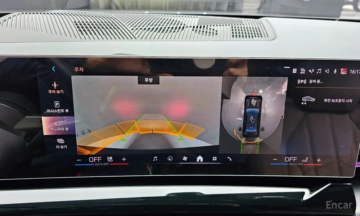 Фото 15 - BMW 5 Series