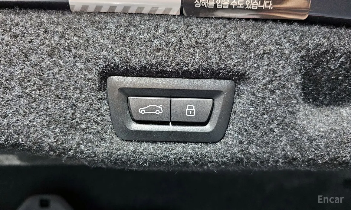 Фото 20 - BMW 5 Series