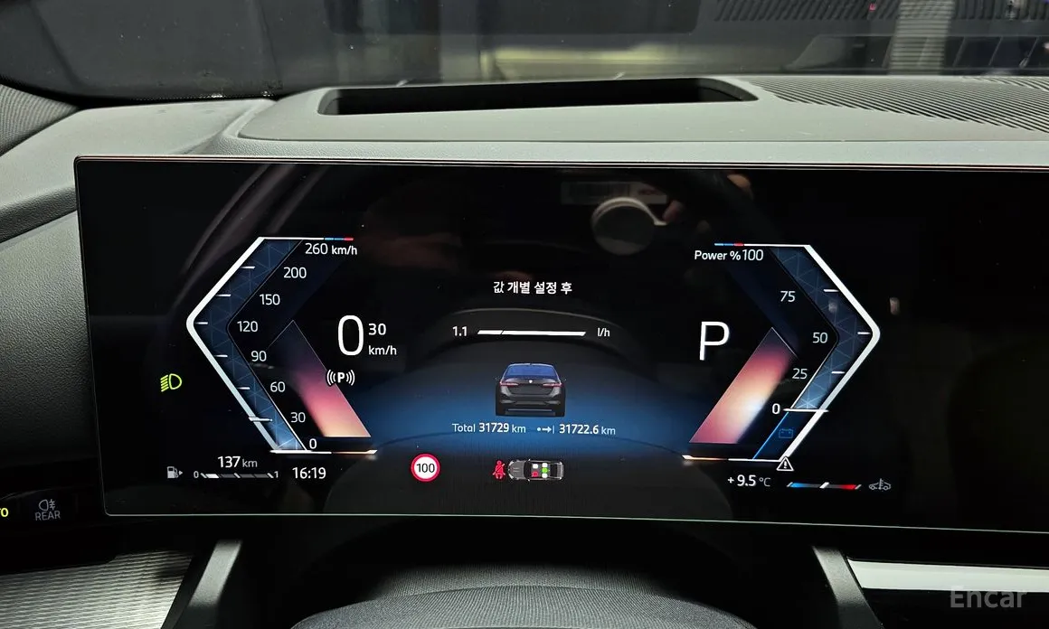 Фото 8 - BMW 5 Series