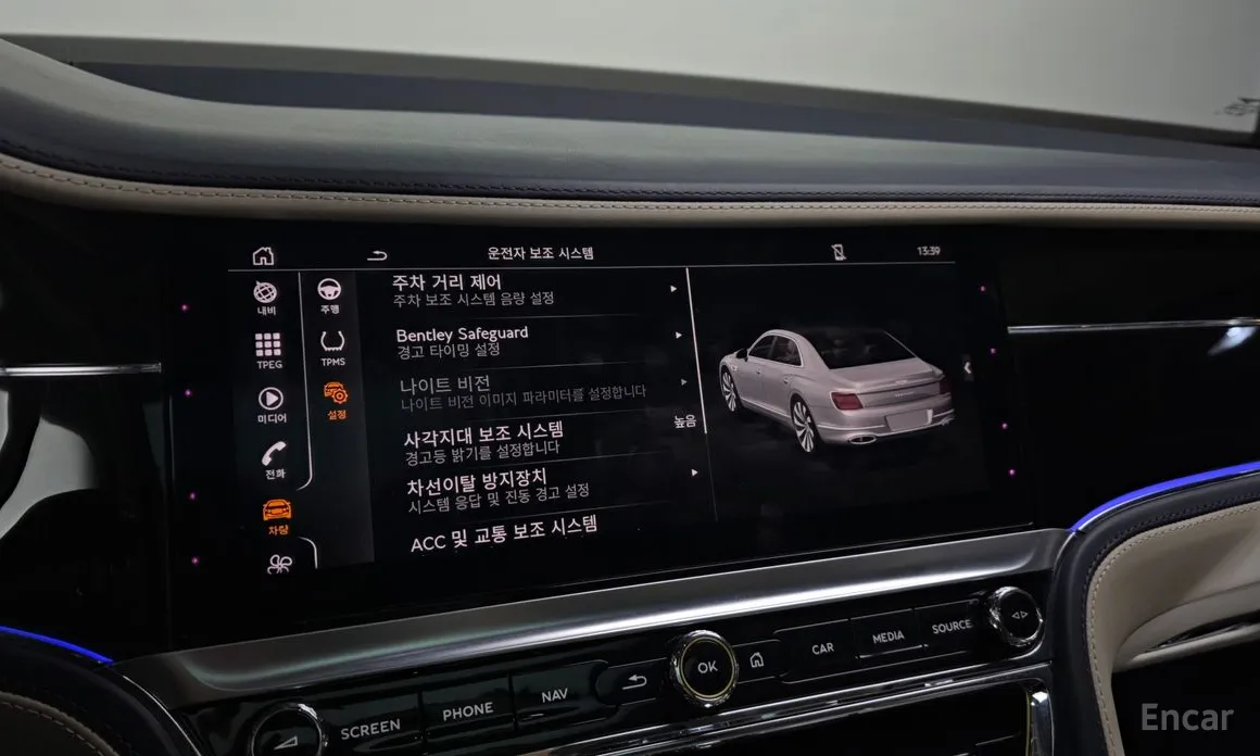 Фото 16 - Bentley Flying Spur