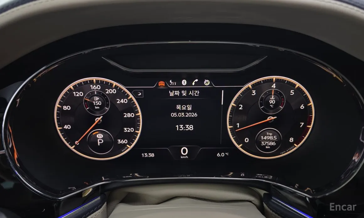 Фото 8 - Bentley Flying Spur