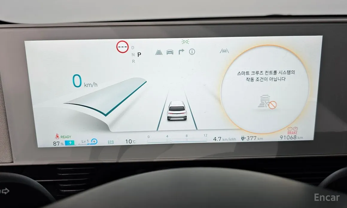 Фото 8 - Hyundai Ioniq 5