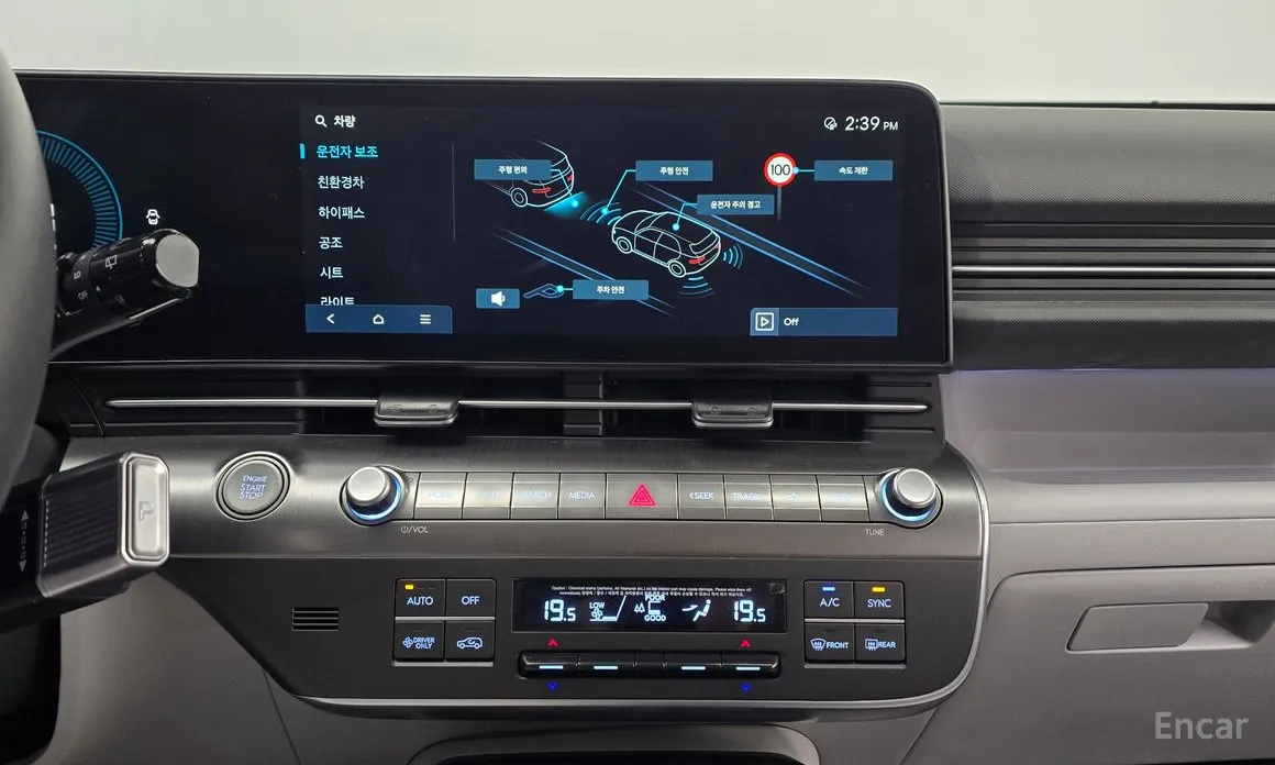 Фото 15 - Hyundai Kona