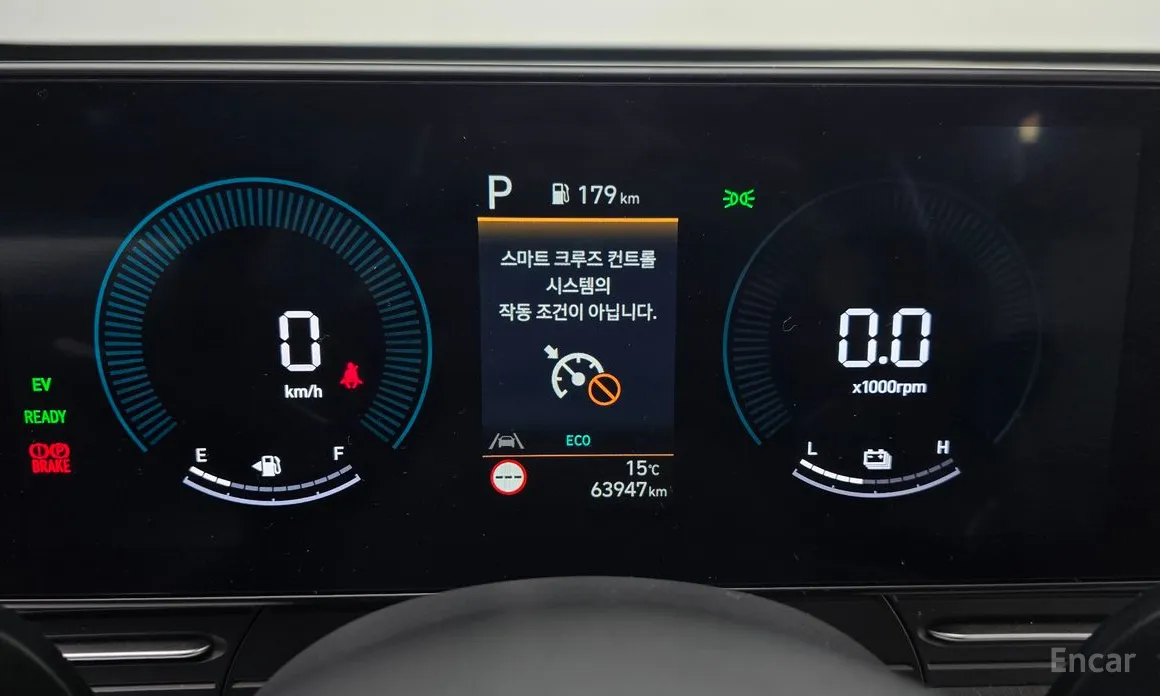 Фото 8 - Hyundai Kona