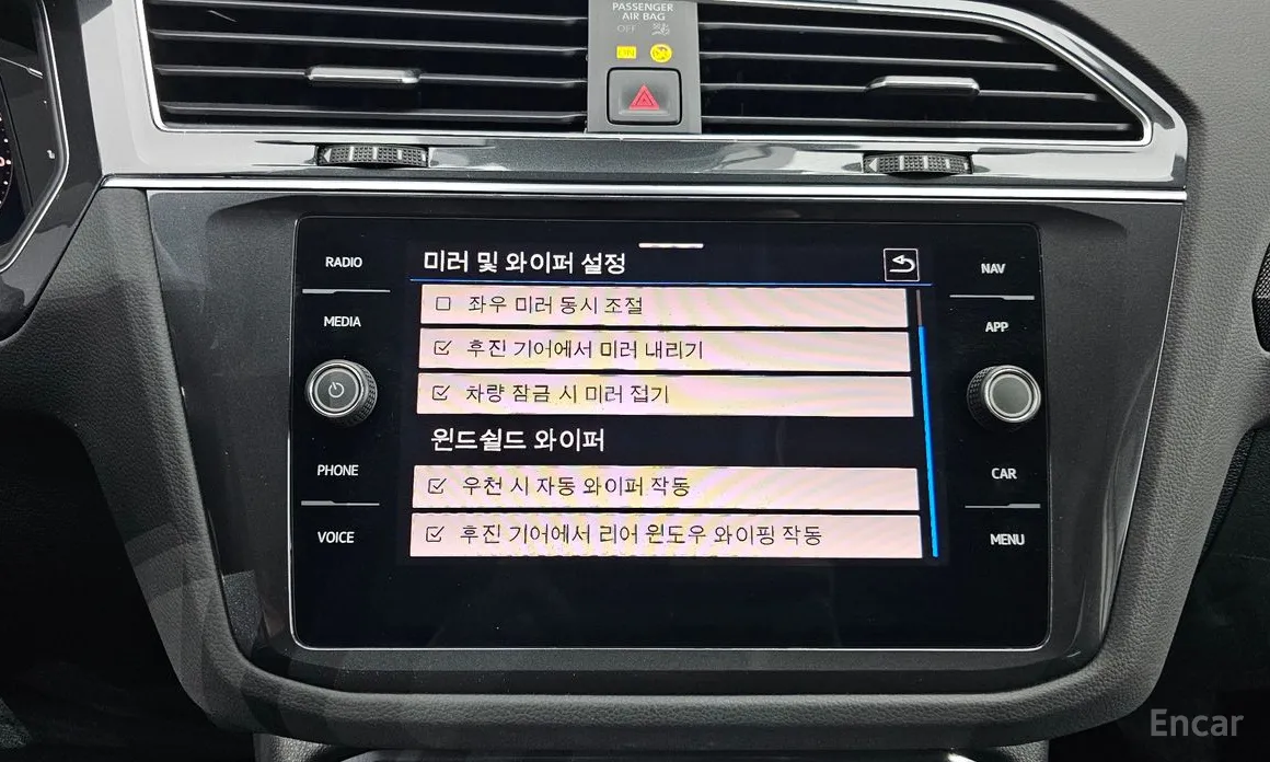 Фото 17 - Volkswagen Tiguan