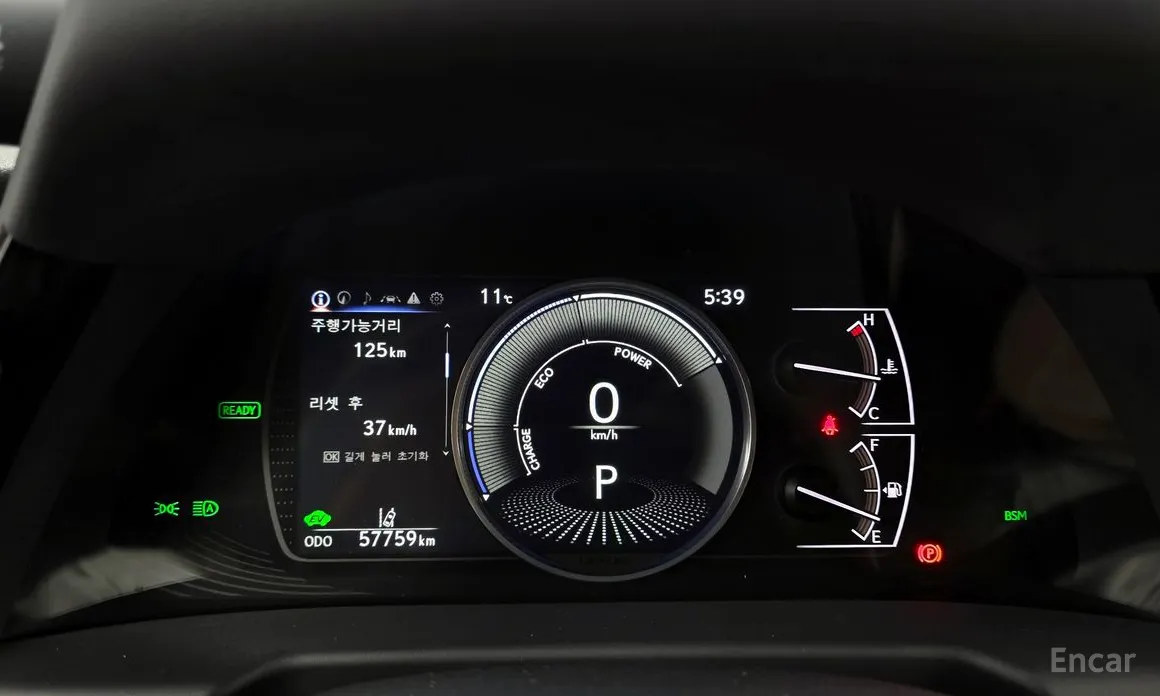 Фото 8 - Lexus ES