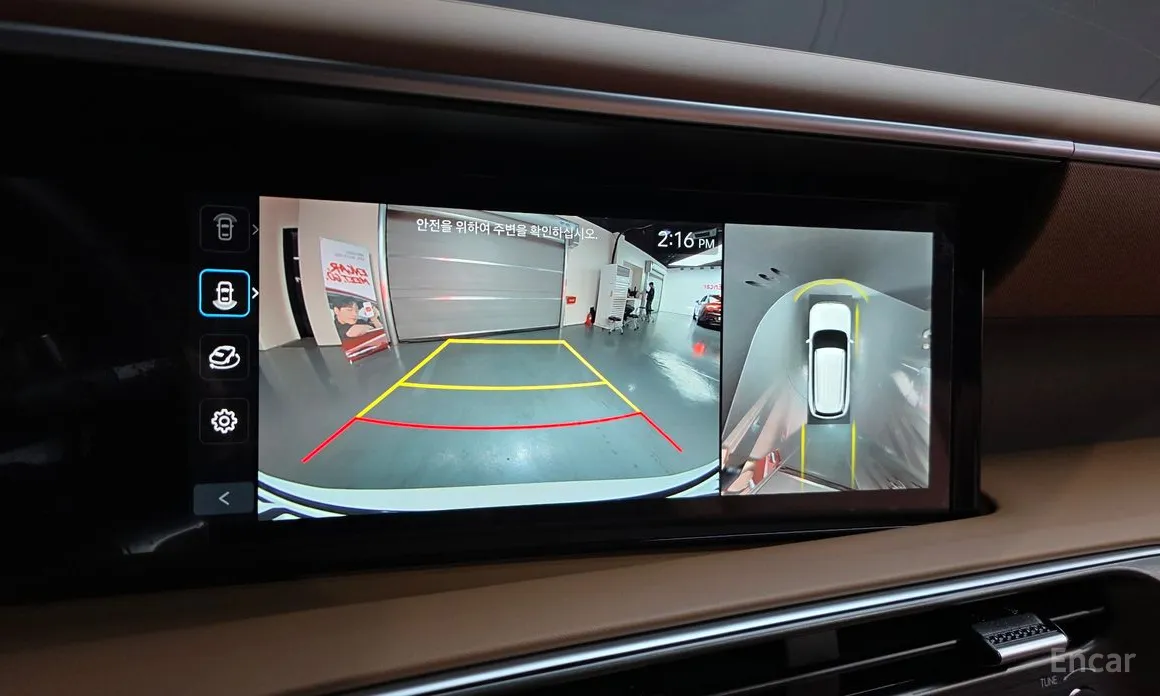 Фото 15 - Hyundai Palisade