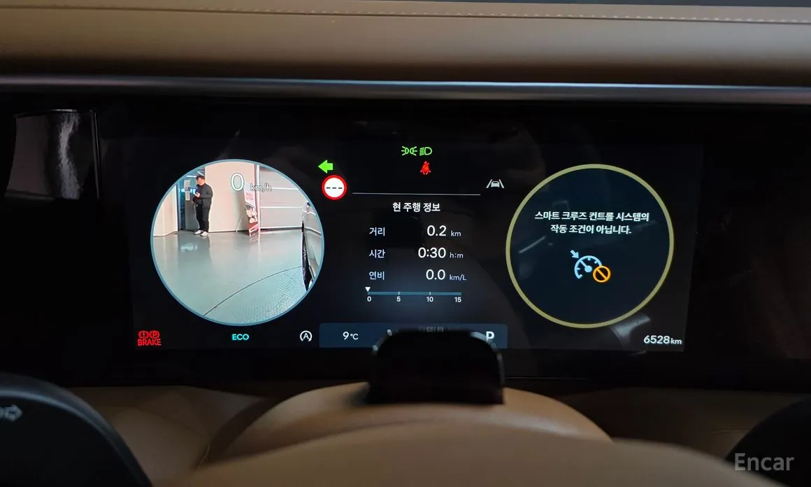 Фото 8 - Hyundai Palisade