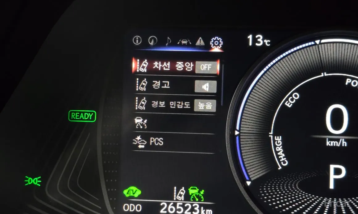 Фото 16 - Lexus UX