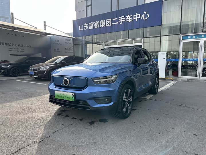 Фото 1 - Volvo XC40 EV