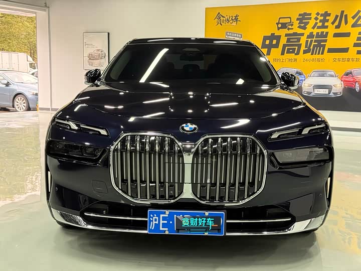 Фото 2 - BMW 7 Series