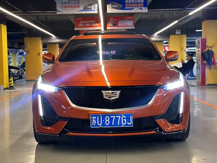 Photo 2 - Cadillac CT5