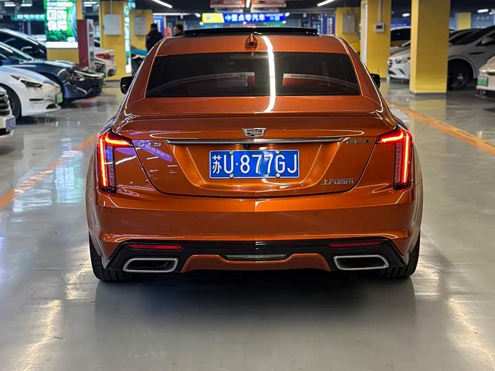 Photo 3 - Cadillac CT5