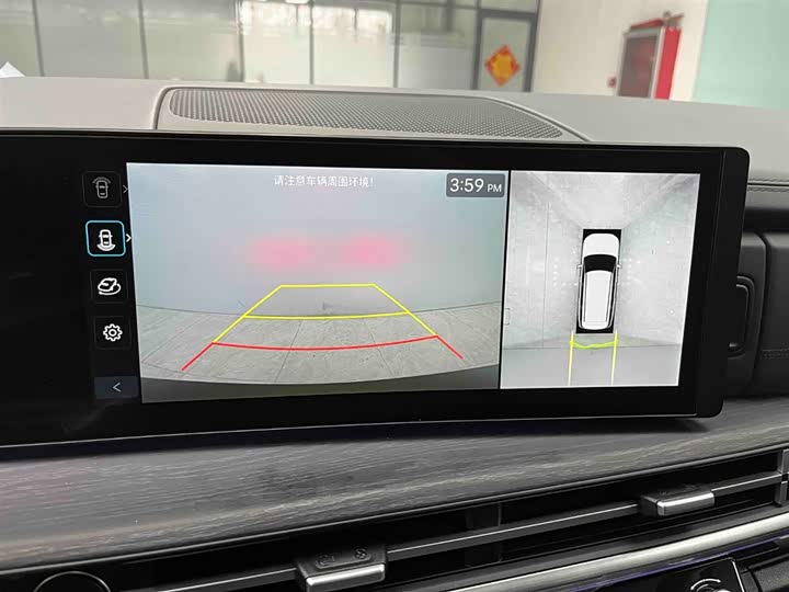 Photo 8 - Hyundai Santa Fe