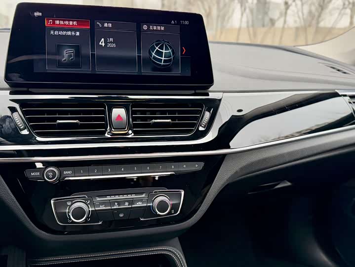 Фото 8 - BMW 1 Series