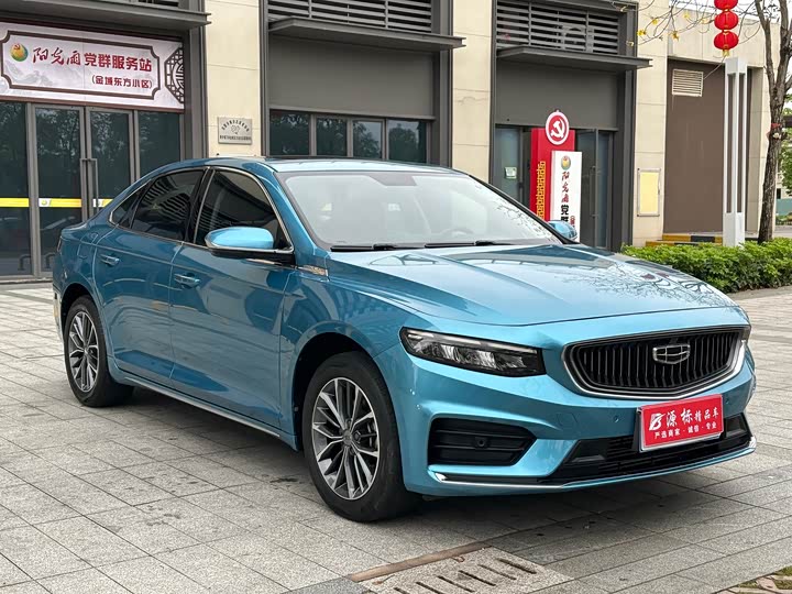 Photo 3 - Geely Preface