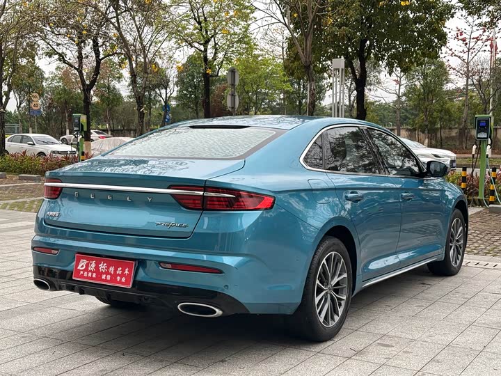 Photo 6 - Geely Preface