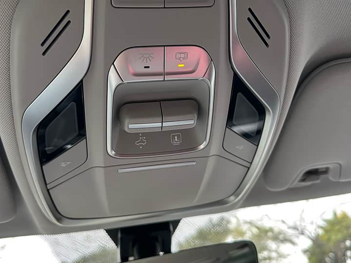 Photo 7 - Geely Preface