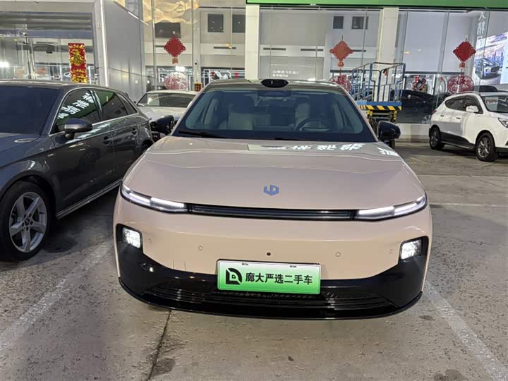 Photo 2 - Leapmotor B01